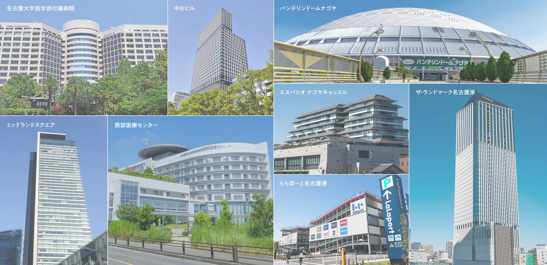 総合エンジニアリング施工実績